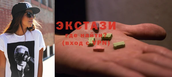 2c-b Белоозёрский